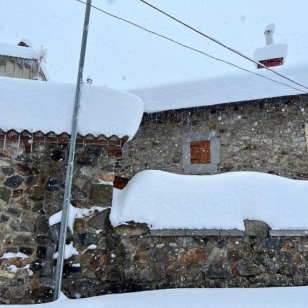 Casa Rural La Costurera Los Espejos de la Reina Bagian luar foto
